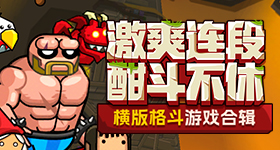 午夜福利1000集2019年
